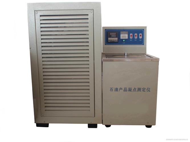 石油产品凝点测定仪